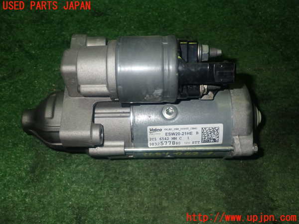 1UPJ-36876010]シトロエン・BERLINGO(ベルランゴ)(K9CYH01)セルモーター 中古_m0001.jpg