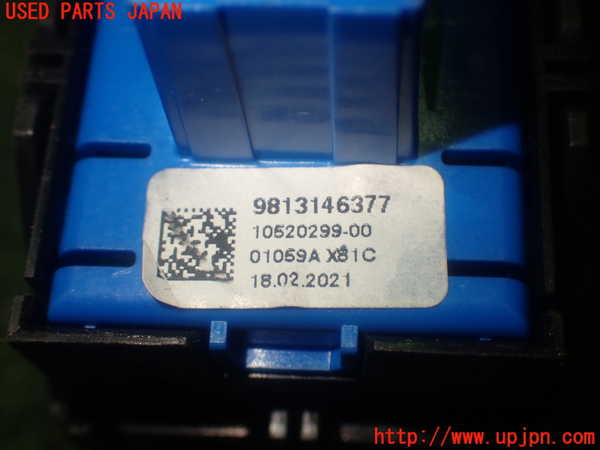 1UPJ-36876310]シトロエン・BERLINGO(ベルランゴ)(K9CYH01)スイッチ5 (パーキング) 中古_m0004.jpg