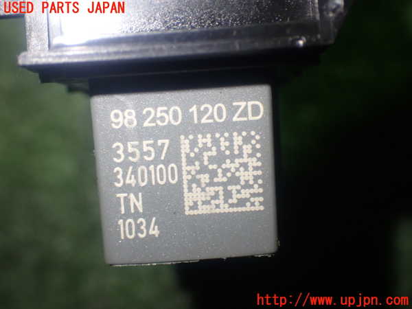 1UPJ-36876313]シトロエン・BERLINGO(ベルランゴ)(K9CYH01)スイッチ8 (レーンキープ等) 中古_m0004.jpg