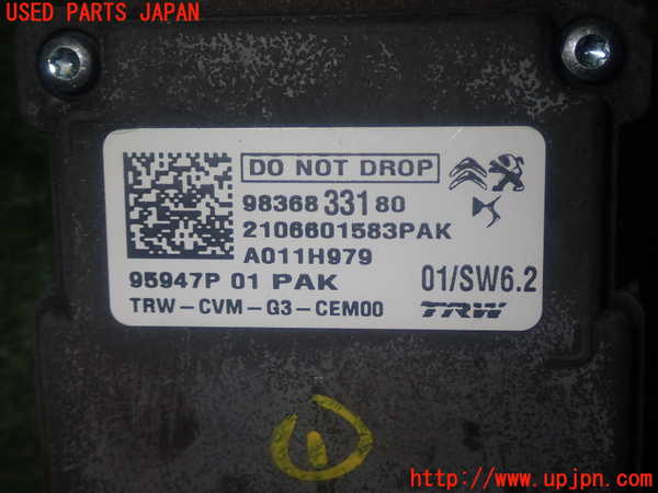 1UPJ-36876381]シトロエン・BERLINGO(ベルランゴ)(K9CYH01)センサー1 中古_m0004.jpg