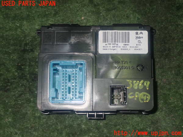 1UPJ-36876149]シトロエン・BERLINGO(ベルランゴ)(K9CYH01)コンピューター4 (98 366 665 80) 中古_m0001.jpg