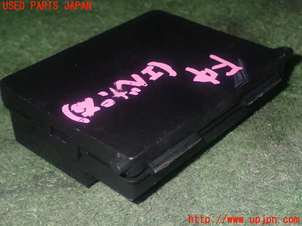 1UPJ-36876149]シトロエン・BERLINGO(ベルランゴ)(K9CYH01)コンピューター4 (98 366 665 80) 中古_m0003.jpg