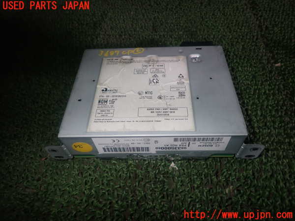 1UPJ-36876150]シトロエン・BERLINGO(ベルランゴ)(K9CYH01)コンピューター5 (9833500080) 中古_m0001.jpg