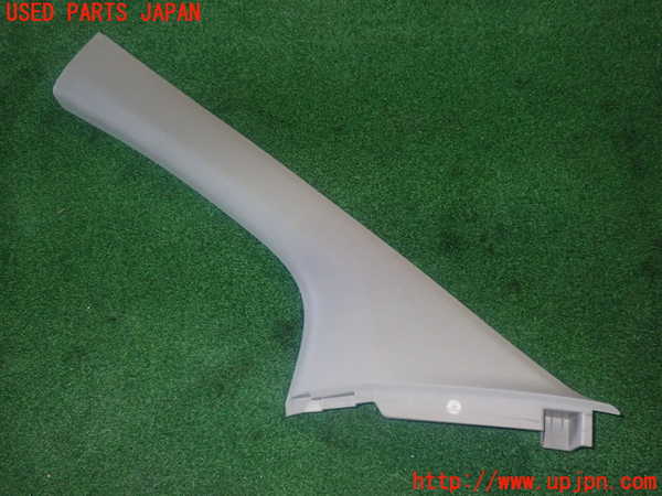 1UPJ-36877660]シトロエン・BERLINGO(ベルランゴ)(K9CYH01)左フロントピラートリム 中古_m0001.jpg