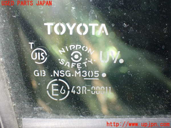 1UPJ-36881230]ヴォクシー(ノア)(ZRR80W)右前ドア 中古(43R-00011 M305)_m0004.jpg