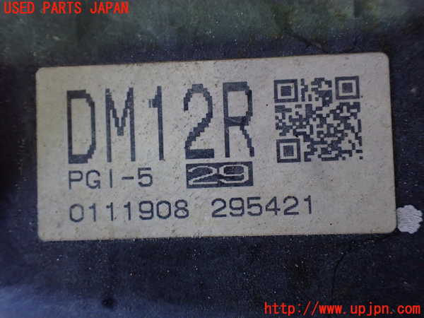 1UPJ-36884010]ヴォクシー(ノア)(ZRR80W)右フロントドライブシャフト 中古_m0004.jpg