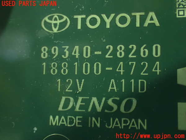 1UPJ-36886148]ヴォクシー(ノア)(ZRR80W)コンピューター3 中古_m0003.jpg