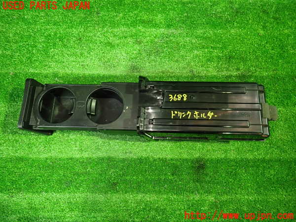 1UPJ-36887810]ヴォクシー(ノア)(ZRR80W)ドリンクホルダー 中古_m0002.jpg