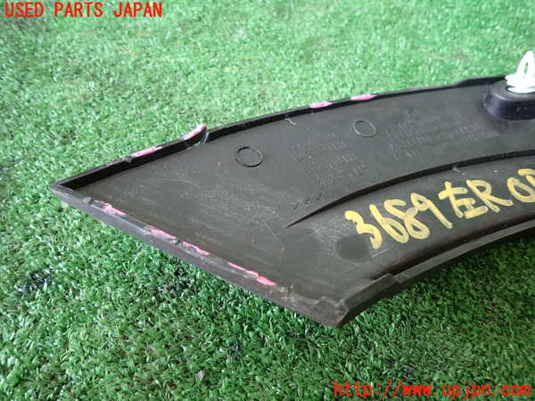 1UPJ-36891446]BMW ミニ(MINI)ジョンクーパーワークス(JCW) クラブマン F54(JZJCWM)左後オーバーフェンダー 中古_m0003.jpg