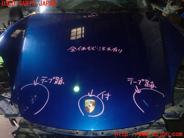 1UPJ-36901060]ポルシェ・ボクスター(987MA120)ボンネットフード 中古_m0001.jpg