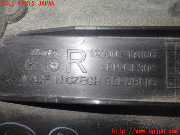 1UPJ-36901130]ポルシェ・ボクスター(987MA120)右ヘッドライト HID 中古_m0004.jpg