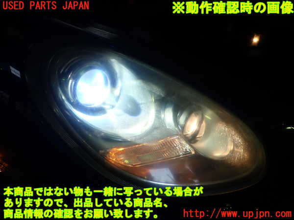 1UPJ-36901130]ポルシェ・ボクスター(987MA120)右ヘッドライト HID 中古_m0005.jpg