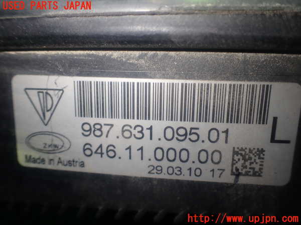 1UPJ-36901182]ポルシェ・ボクスター(987MA120)左フォグ 中古_m0004.jpg