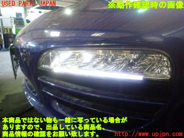 1UPJ-36901182]ポルシェ・ボクスター(987MA120)左フォグ 中古_m0005.jpg