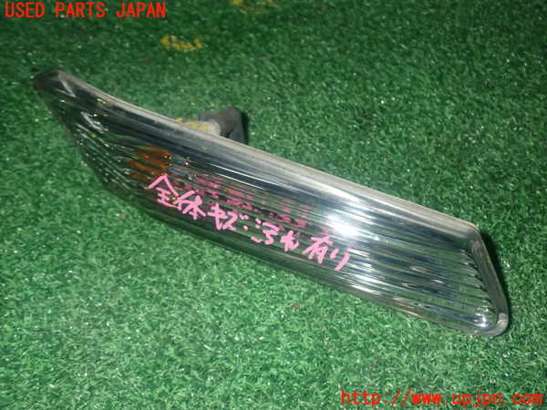 5UPJ-36901160]ポルシェ・ボクスター(987MA120)右ウィンカーレンズ 中古_m0001.jpg