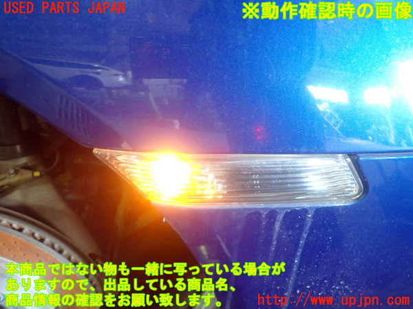 5UPJ-36901160]ポルシェ・ボクスター(987MA120)右ウィンカーレンズ 中古_m0003.jpg