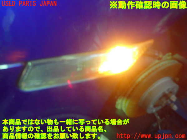 5UPJ-36901162]ポルシェ・ボクスター(987MA120)左ウィンカーレンズ 中古_m0003.jpg