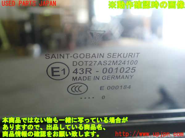 1UPJ-36901230]ポルシェ・ボクスター(987MA120)右ドア 中古(43R-001025 M241)_m0003.jpg