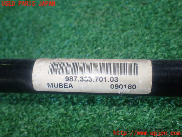 1UPJ-36905445]ポルシェ・ボクスター(987MA120)リアスタビライザー 中古_m0004.jpg