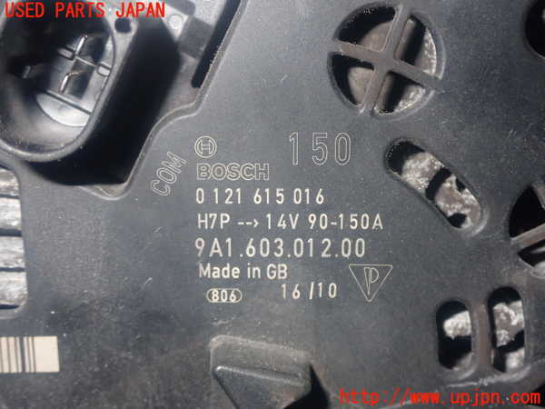 5UPJ-36906015]ポルシェ・ボクスター(987MA120)オルタネーター(ダイナモ) (ジャンク品) 中古_m0004.jpg