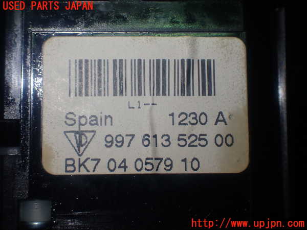 1UPJ-36906285]ポルシェ・ボクスター(987MA120)ライトスイッチ 中古_m0004.jpg