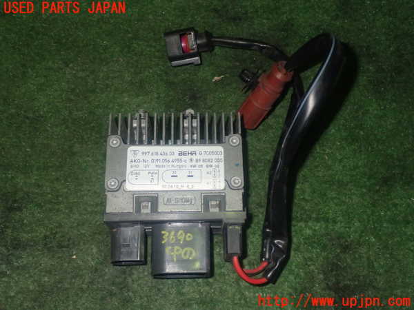 1UPJ-36906146]ポルシェ・ボクスター(987MA120)コンピューター1 中古_m0001.jpg