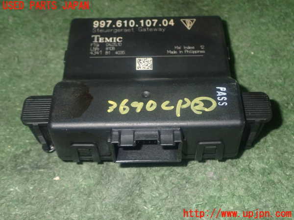 1UPJ-36906147]ポルシェ・ボクスター(987MA120)コンピューター2 中古_m0001.jpg