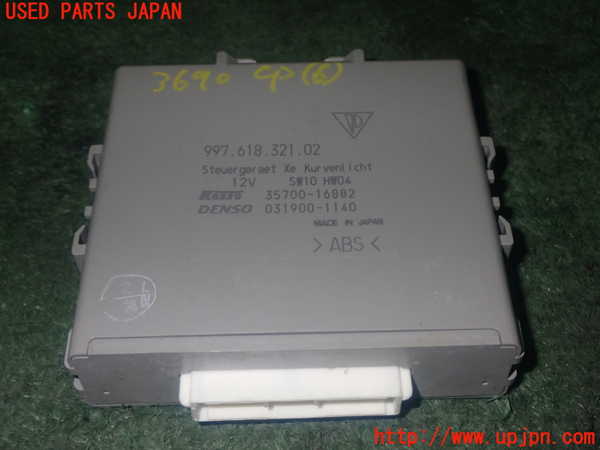 1UPJ-36906151]ポルシェ・ボクスター(987MA120)コンピューター6 中古_m0001.jpg
