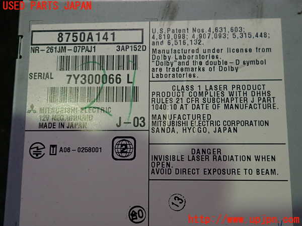 2UPJ-36916589]ランエボ10(CZ4A)カーナビゲーション HDD 中古_m0004.jpg