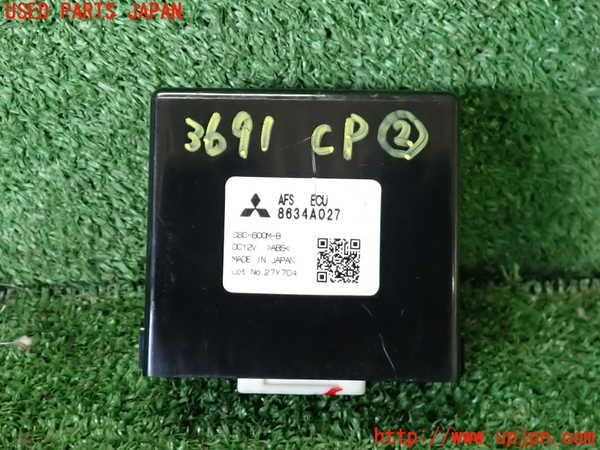 2UPJ-36916147]ランエボ10(CZ4A)コンピューター2 中古_m0001.jpg