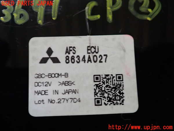 2UPJ-36916147]ランエボ10(CZ4A)コンピューター2 中古_m0003.jpg