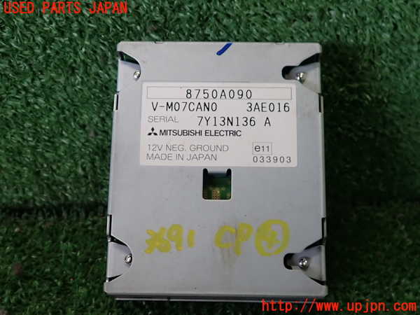 2UPJ-36916149]ランエボ10(CZ4A)コンピューター4 中古_m0001.jpg