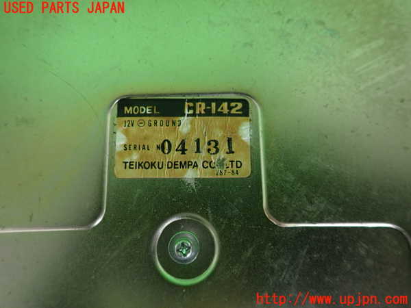 2UPJ-36926470]グロリア タテグロ(PA30)ラジオ 中古_m0003.jpg