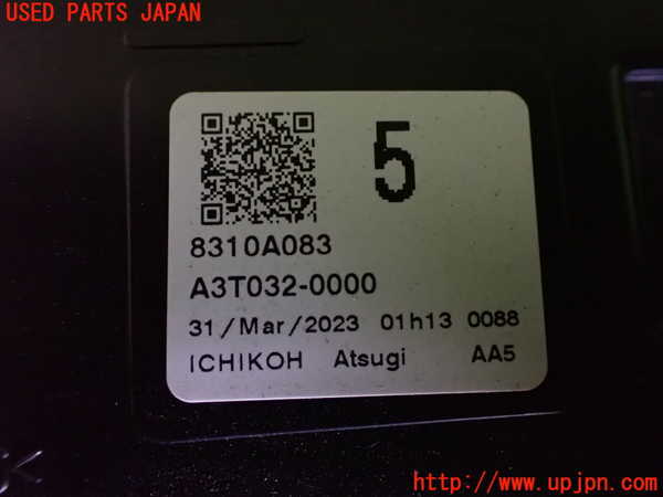 2UPJ-36931152]アウトランダーPHEV(GN0W)左コーナーランプ (ジャンク品) 中古_m0004.jpg