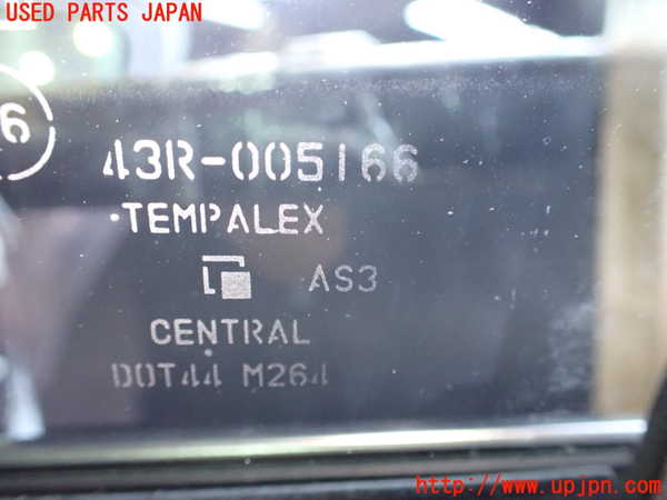 2UPJ-36931290]アウトランダーPHEV(GN0W)右後ドア (43R-005166) (ジャンク品) 中古_m0004.jpg