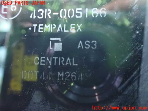 2UPJ-36931320]アウトランダーPHEV(GN0W)左後ドア (43R-005166) 中古_m0003.jpg