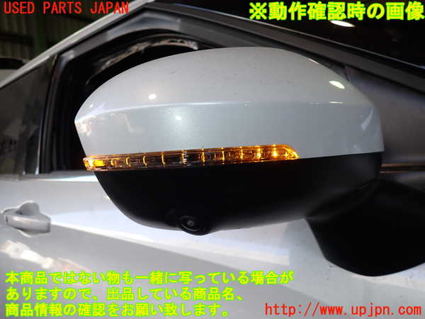 2UPJ-36931210]アウトランダーPHEV(GN0W)右ドアミラー 中古_m0005.jpg