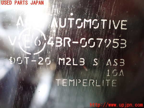 2UPJ-36931380]アウトランダーPHEV(GN0W)右クォーターガラス (43R-007953) (ジャンク品) 中古_m0002.jpg