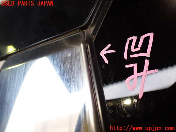 2UPJ-36931380]アウトランダーPHEV(GN0W)右クォーターガラス (43R-007953) (ジャンク品) 中古_m0003.jpg