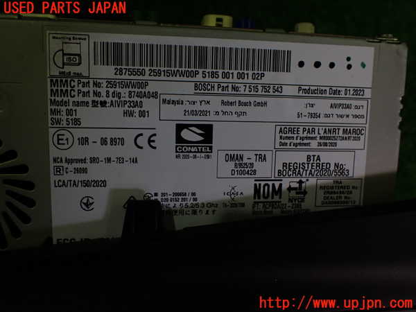 2UPJ-36936589]アウトランダーPHEV(GN0W)カーナビゲーション 中古_m0003.jpg