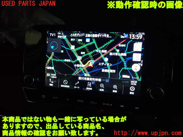 2UPJ-36936589]アウトランダーPHEV(GN0W)カーナビゲーション 中古_m0005.jpg