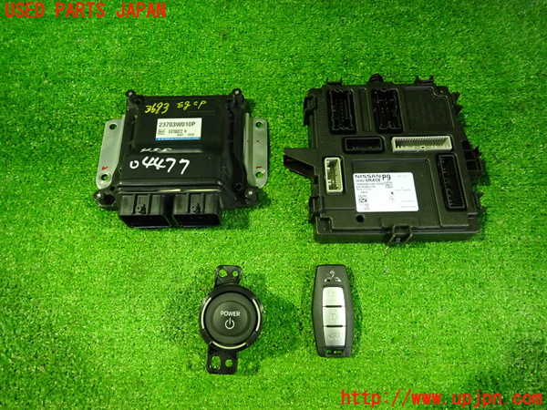 5UPJ-36936110]アウトランダーPHEV(GN0W)エンジンコンピューター 中古_m0001.jpg