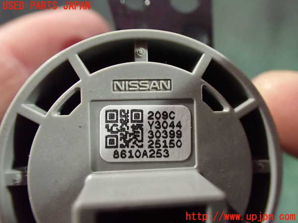 5UPJ-36936110]アウトランダーPHEV(GN0W)エンジンコンピューター 中古_m0005.jpg