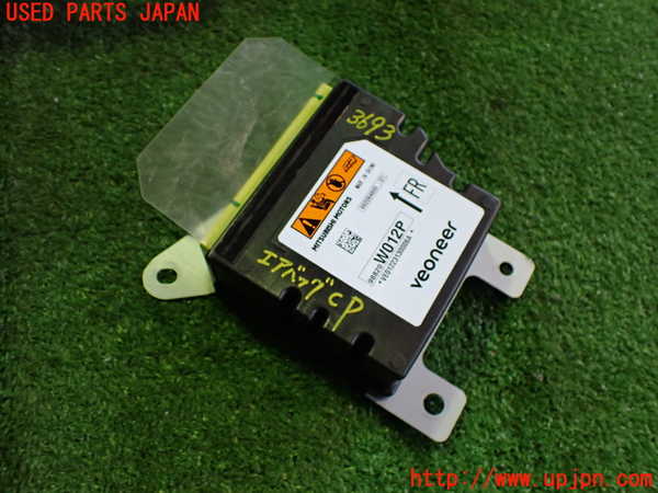 2UPJ-36936145]アウトランダーPHEV(GN0W)エアバッグコンピューター 中古_m0001.jpg