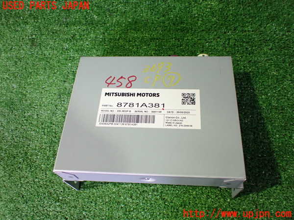 2UPJ-36936152]アウトランダーPHEV(GN0W)コンピューター7 中古_m0001.jpg