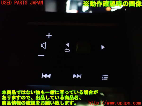 2UPJ-36937855]アウトランダーPHEV(GN0W)ステアリングホイール 中古_m0005.jpg