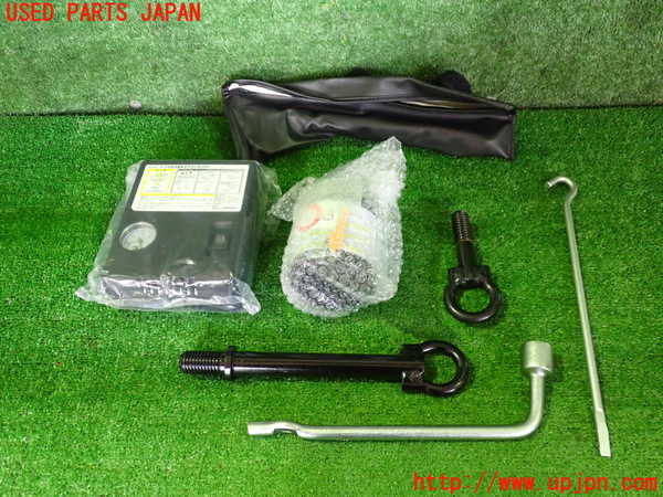 2UPJ-36937805]アウトランダーPHEV(GN0W)車載工具 中古_m0001.jpg