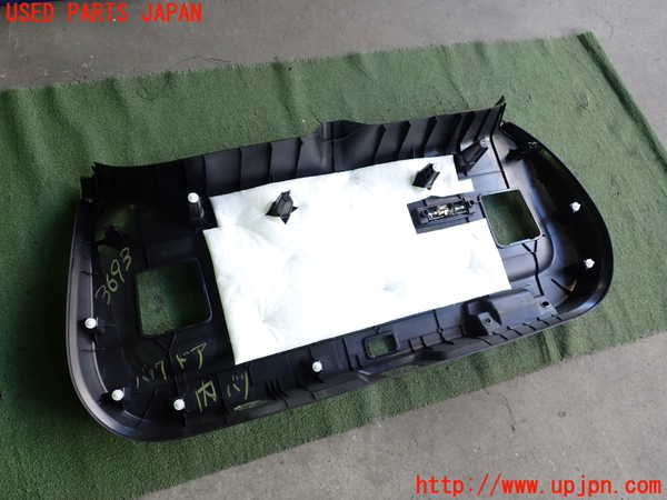 2UPJ-36931578]アウトランダーPHEV(GN0W)バックドア内張り 中古_m0003.jpg