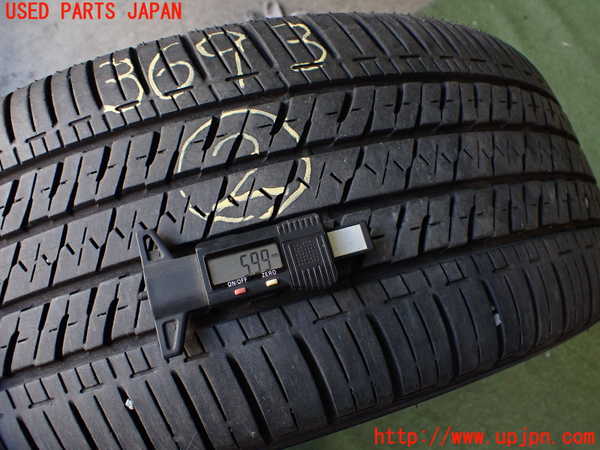 2UPJ-36939052]アウトランダーPHEV(GN0W)タイヤ　ホイール　1本② 255/45R20 中古_m0004.jpg