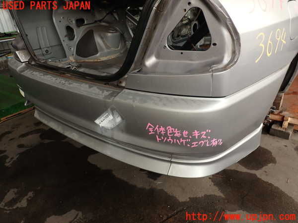 2UPJ-36941610]ランエボ(CN9A)リアバンパー 中古_m0001.jpg